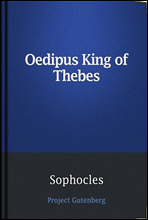 Oedipus King of...